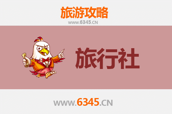 宜春奉新旅游全攻略：本地优质旅行社推荐及深度游玩指南