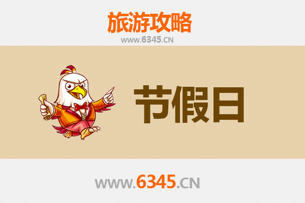 宜春奉新出发：承德避暑山庄清凉之旅全攻略