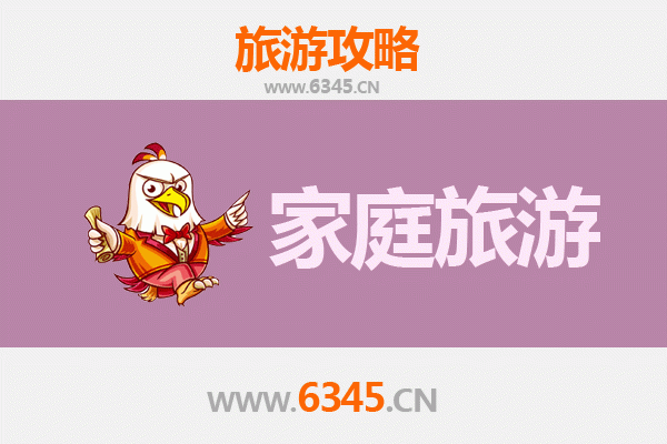 宜春奉新亲子游：探索自然与文化的家庭乐园